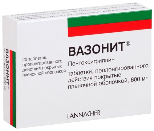 Вазонит таб. с пролонг. высв. п/пл. об. 600мг №20