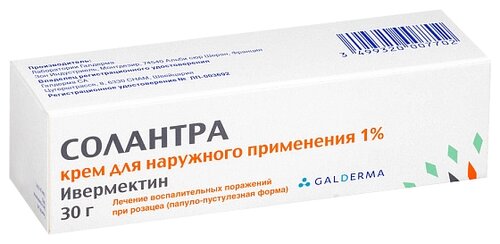 Солантра туба(крем д/наружн. прим.) 1% 30г №1
