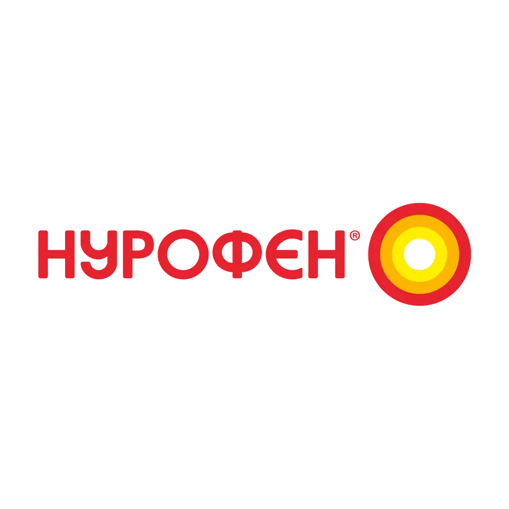 Нурофен таб. п/об. 200мг №20 (пач. карт.) картинка № 8