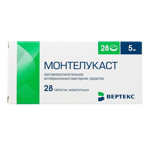 Монтелукаст таб. жев. 5мг №30