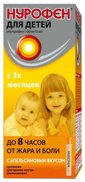 Нурофен для детей фл.(сусп. орал. клубника) 100мг/5мл 100мл