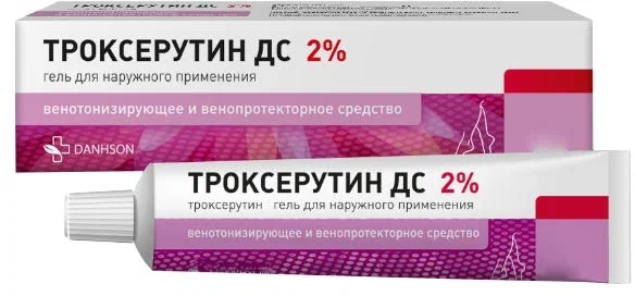 Троксерутин ДС туб.(гель) 2% 30г
