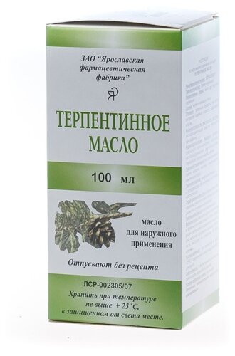 Терпентинное масло фл.(масло) 100мл