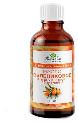 Масло пищевое Облепиховое 100мл