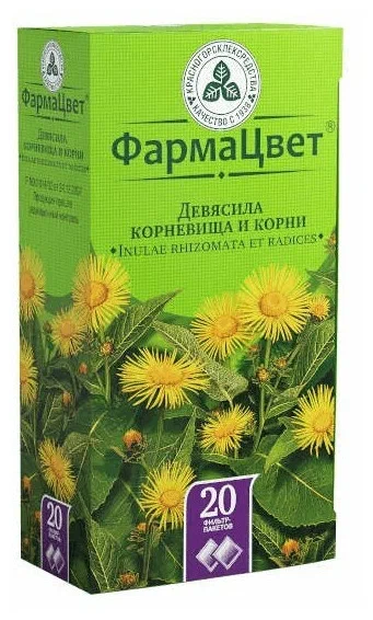 Девясила корневища и корни пак.-фильтр 1,5г №20