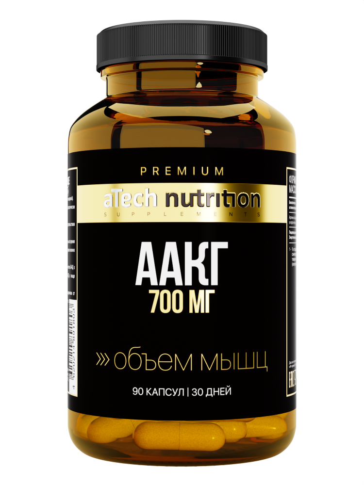 ATECH NUTRITION Premium Аргинин Альфа-Кетоглутарат таб. №90