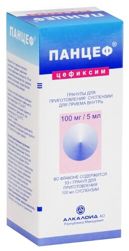 Панцеф фл.(гран. д/приг. сусп. д/приема внутрь) 100мг/5мл 53г (100мл)