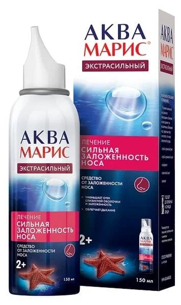 Аква Марис Экстрасильный бал. 150мл СРЕДСТВО д/орошения полости носа
