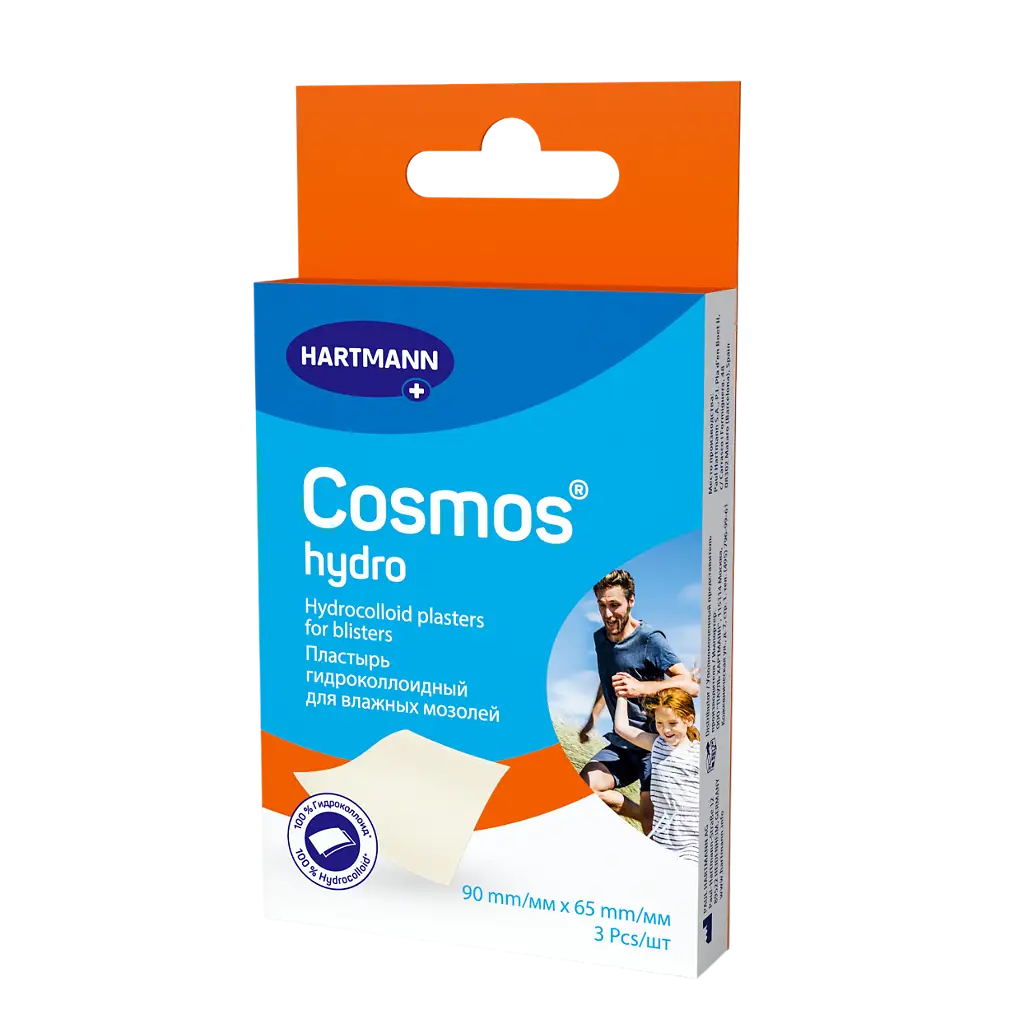 Лейкопластырь COSMOS Hydro д/влажных мозолей 90х65мм №3