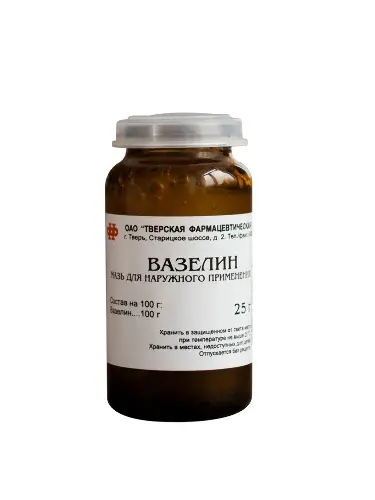 Вазелин бан.(мазь наружн.) 25г