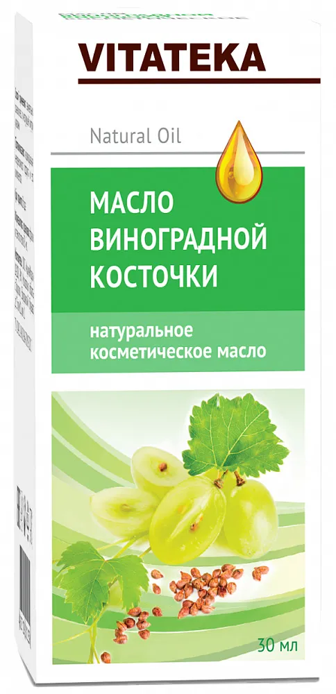 ВИТАТЕКА (VITATEKA) масло Виноградной косточки 30мл