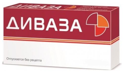 Диваза таб. д/рассас. №100