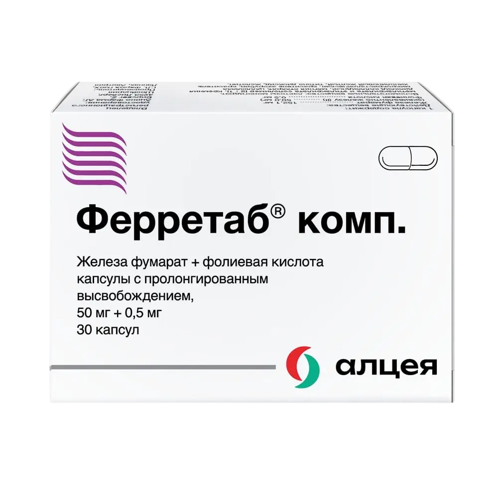 Ферретаб комп. капс. пролонг. действ. №30