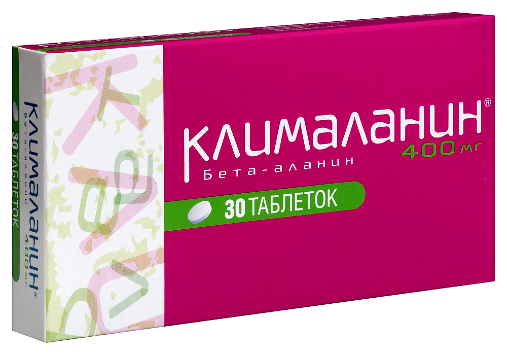 Клималанин таб. 400мг №30 картинка № 2