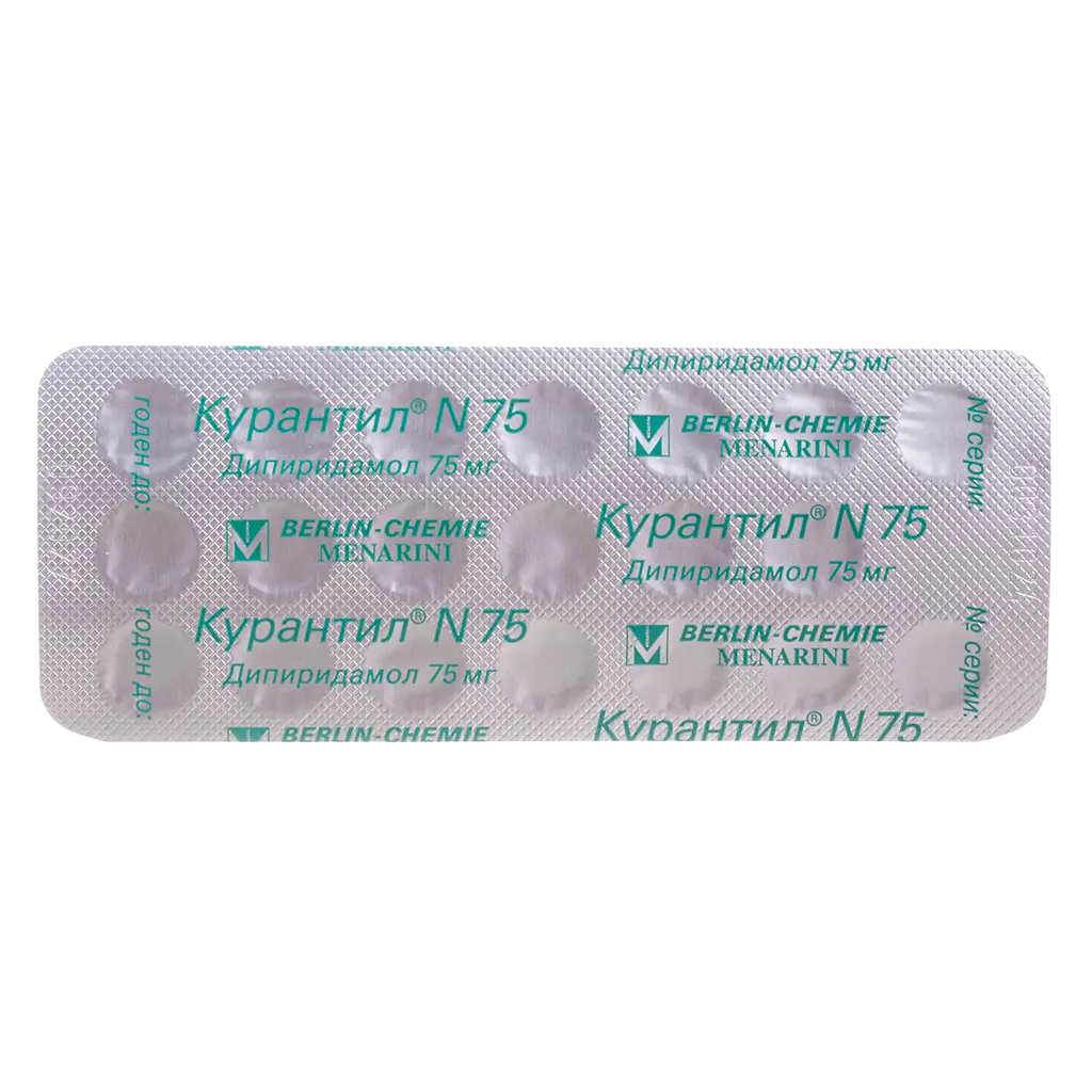 Курантил N 75 таб. п/пл. об. 75мг №40 картинка № 3