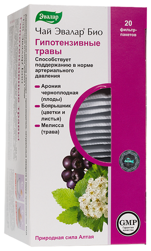 Чай лечебный ЭВАЛАР БИО Гипотензивные травы пак.-фильтр 1,5г №20