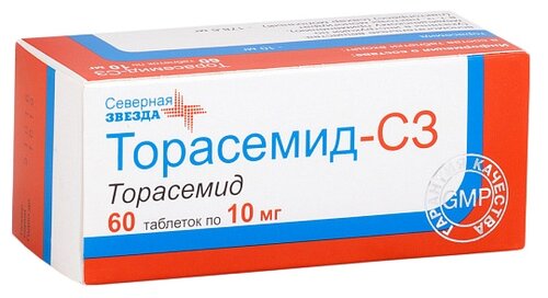 Торасемид-СЗ таб. 10мг №60