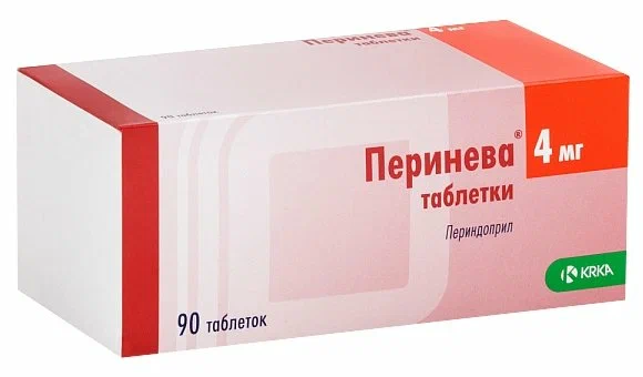 Перинева таб. 4мг №90