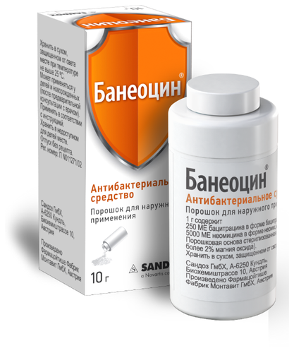 Банеоцин бан.(пор. д/наружн. прим.) 250МЕ/г + 5000МЕ/г 10г с дозатором