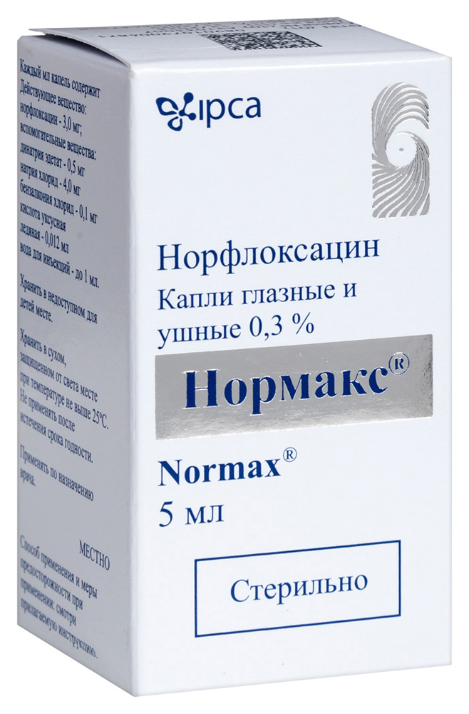 Нормакс фл.-кап.(капли глазн./ушн.) 0,3% 5мл картинка № 2