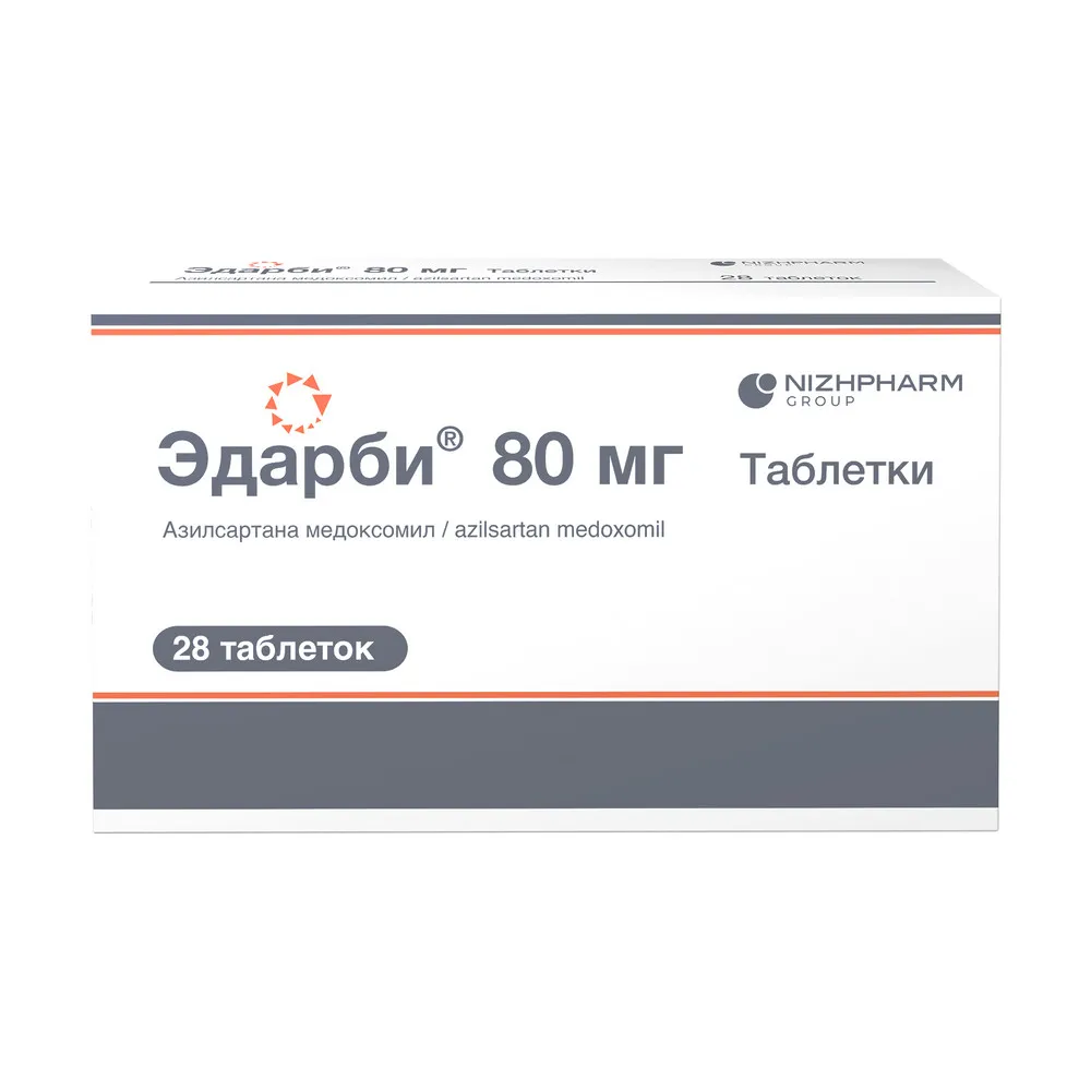Эдарби таб. 80мг №28