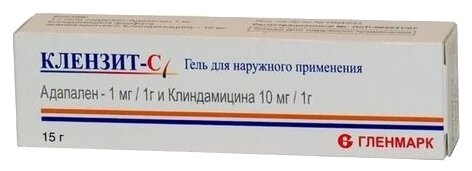 Клензит-С гель 15г