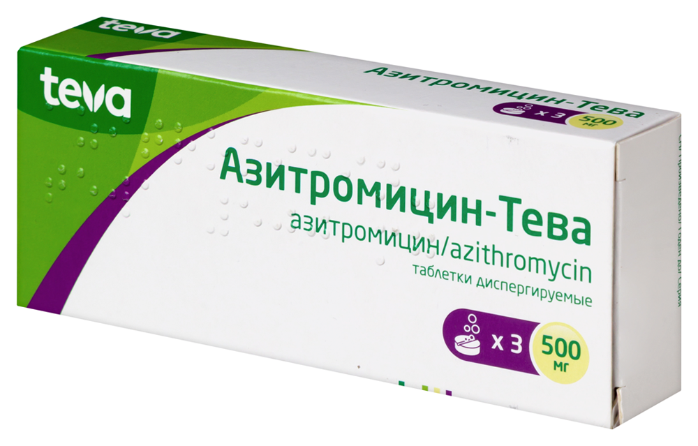 Азитромицин-Тева таб. дисперг. 500мг №3 картинка № 5