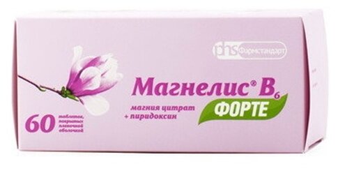 Магнелис В6 таб. п/об. №90 (бан.)