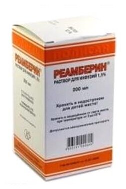 Реамберин бут.(р-р д/инф.) 1,5% 200мл