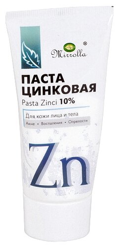 Цинковая паста туба 40мл
