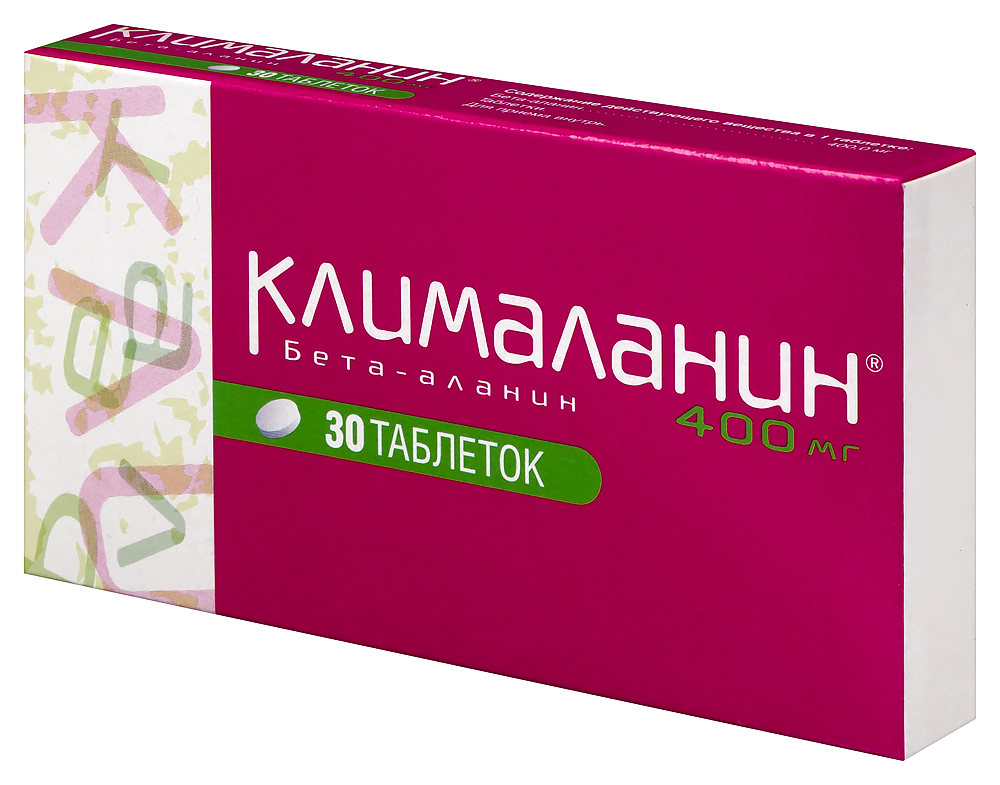 Клималанин таб. 400мг №30 картинка № 5