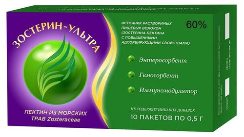 Зостерин-Ультра 60 пак.(пор.) 0,5г №10