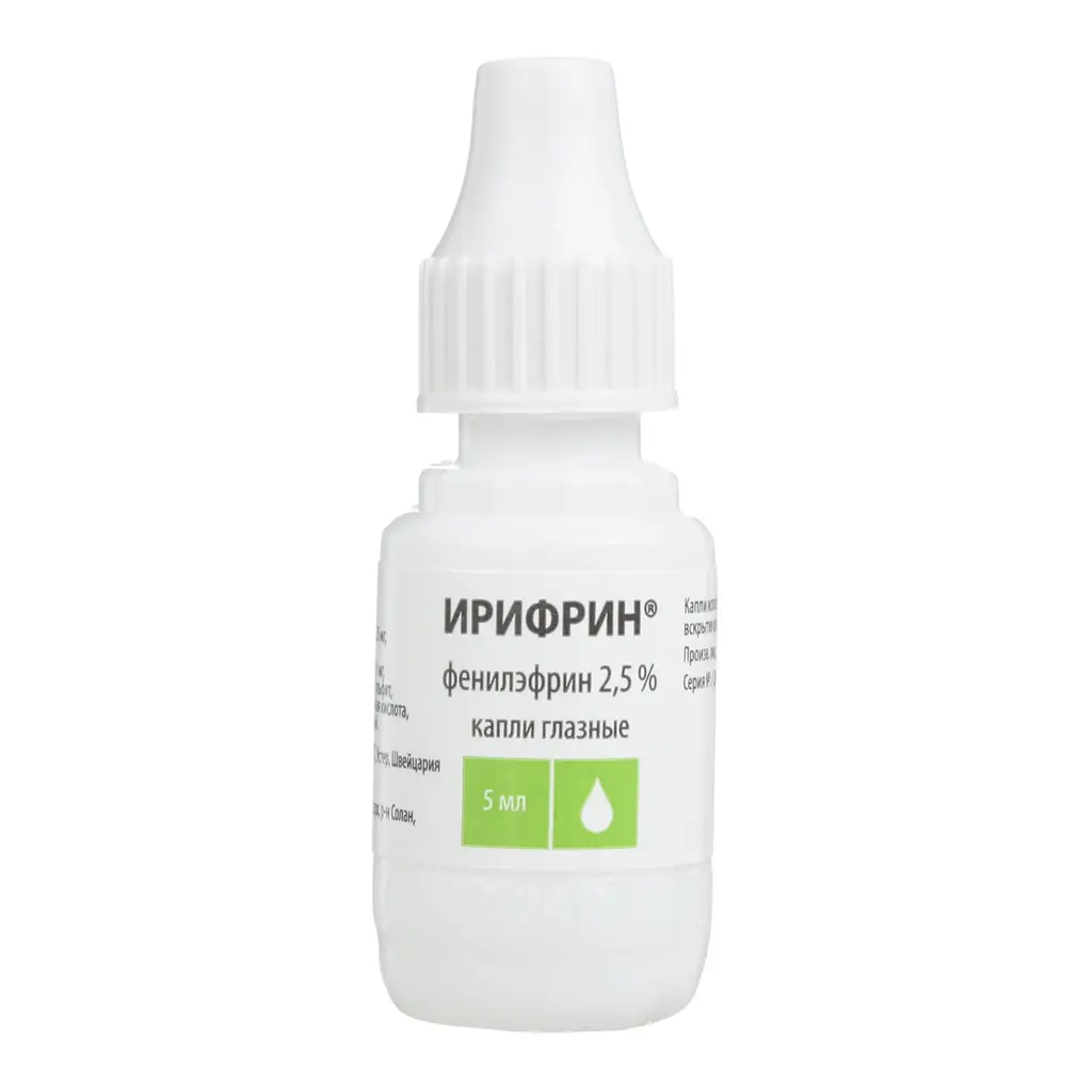 Ирифрин фл.-кап.(капли глазн.) 2,5% 5мл картинка № 3