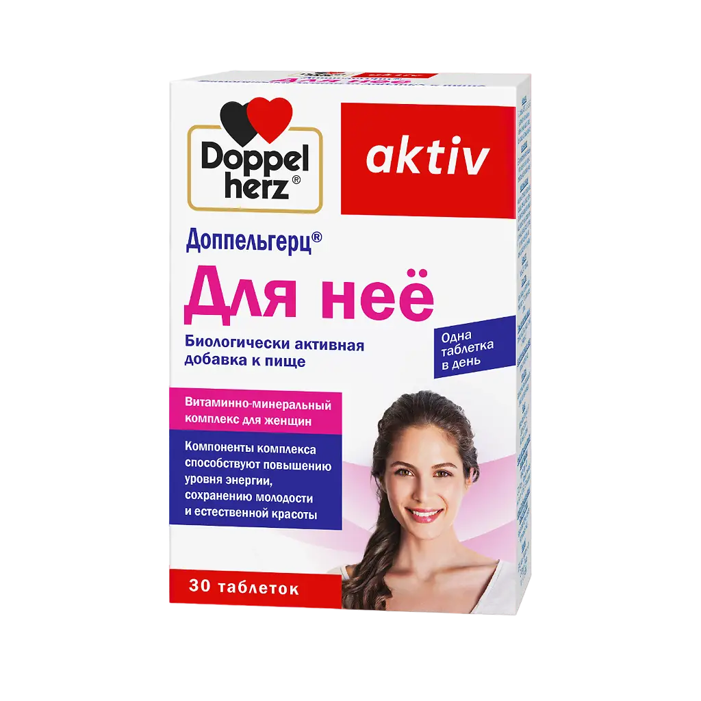 Доппельгерц Актив Для нее таб. 1240мг №30