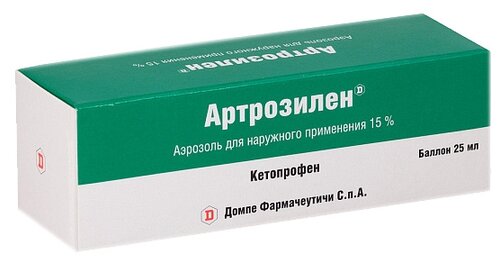 Артрозилен туба(гель д/наружн. прим.) 5% 50г №1