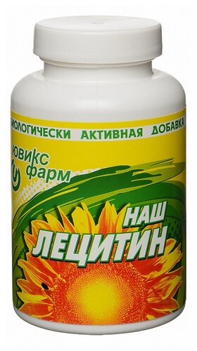Наш лецитин капс. 350мг №90