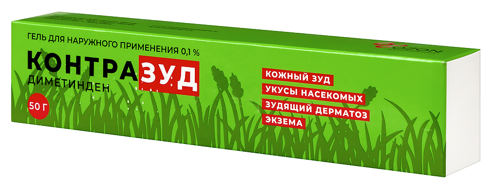 Контразуд туба(гель д/наружн. прим.) 0,1% 50г картинка № 5