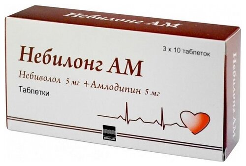 Небилонг Н таб. 12,5мг + 5мг №30