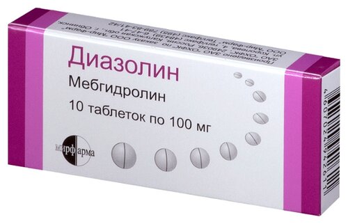 Диазолин таб. 100мг №10