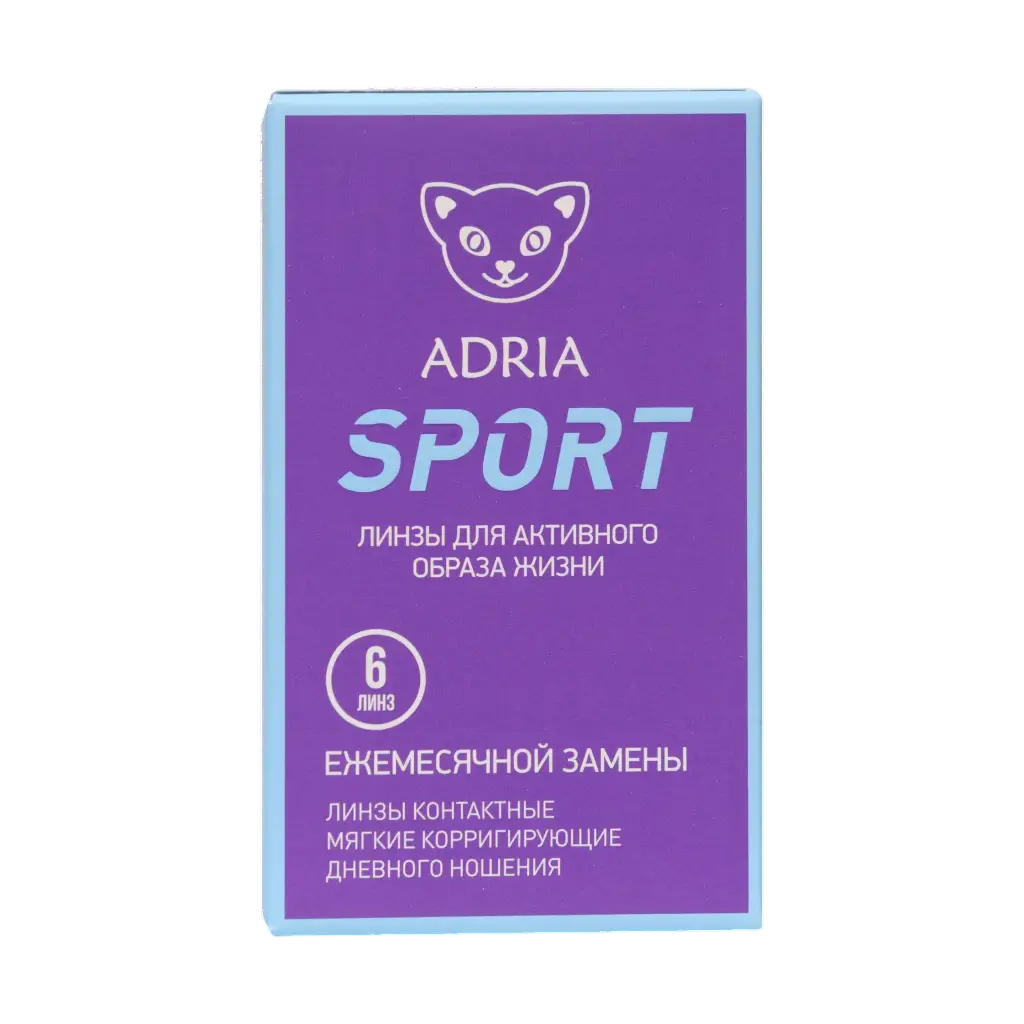 Линзы Morning Q55 adria sport (30 дней) 8.6 -2.50 №6