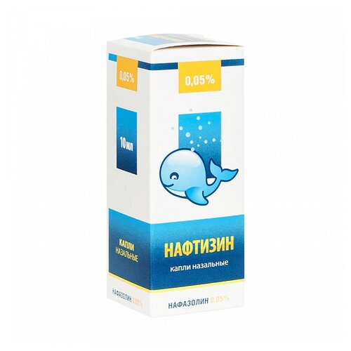 Нафтизин фл.(капли наз.) 0,1% 20мл