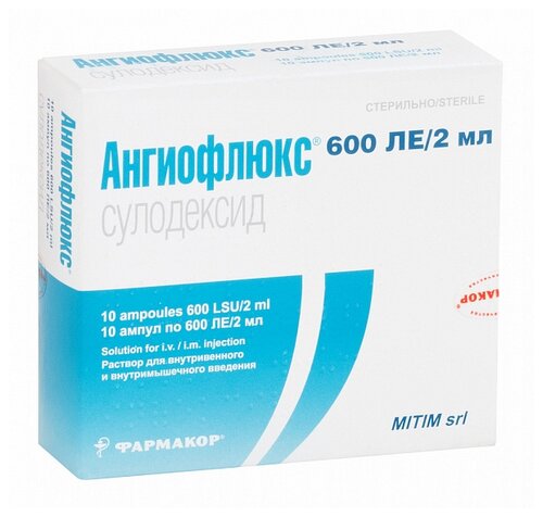 Горный чистотел фл.(бальзам) 1,2мл