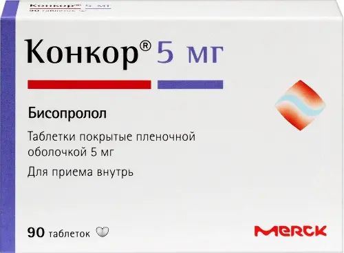 Конкор таб. п/пл. об. 5мг №90 (блистер)