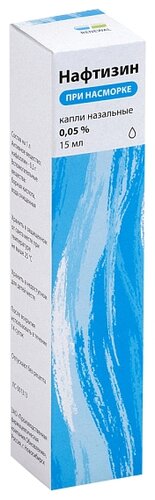 Нафтизин Реневал тюб.-кап.(капли наз.) 0,1% 25мл №1