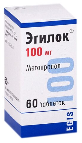Эгилок таб. 100мг №60