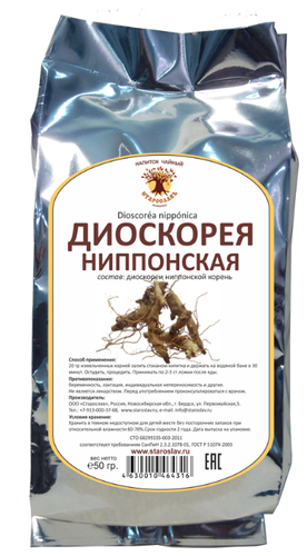 Диоскорея ниппонская корневище и корни пак. 50г