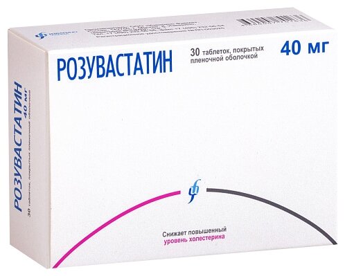 Розувастатин-СЗ таб. п/пл. об. 40мг №30