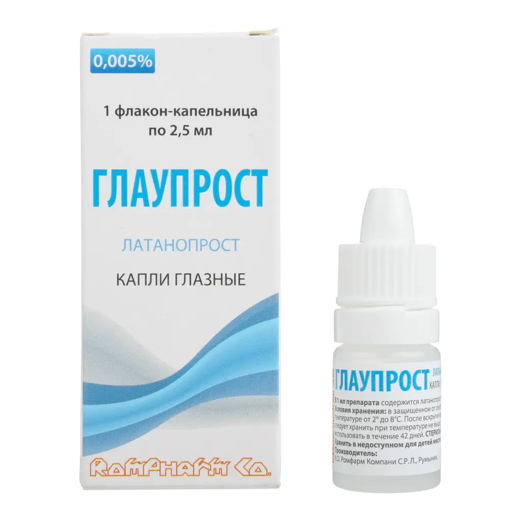 Глаупрост фл.-кап.(капли глазн.) 0,005% 2,5мл картинка № 2