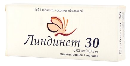 Линдинет 30 таб. п/об. №21