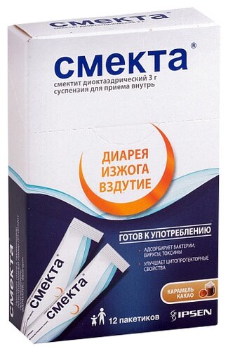 Смекта пак.(паста д/приема внутрь) 3г №8 карамель-какао